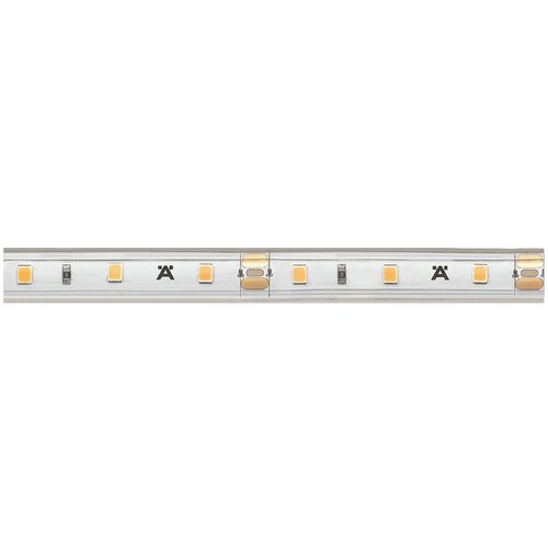 5244-002-loox5-led-silicone-flexible-strip-light-12v-ip44-2063