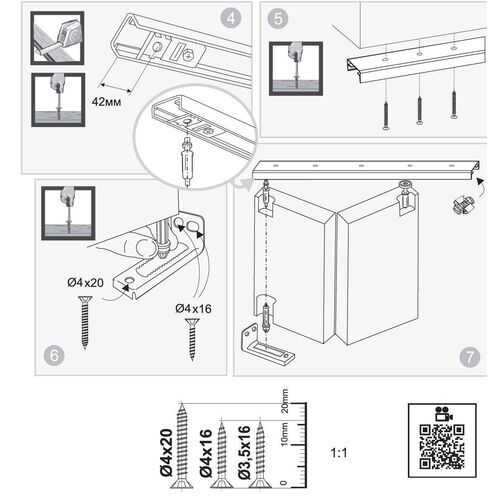 0353-007-apollo-folding-door-gear-en-5